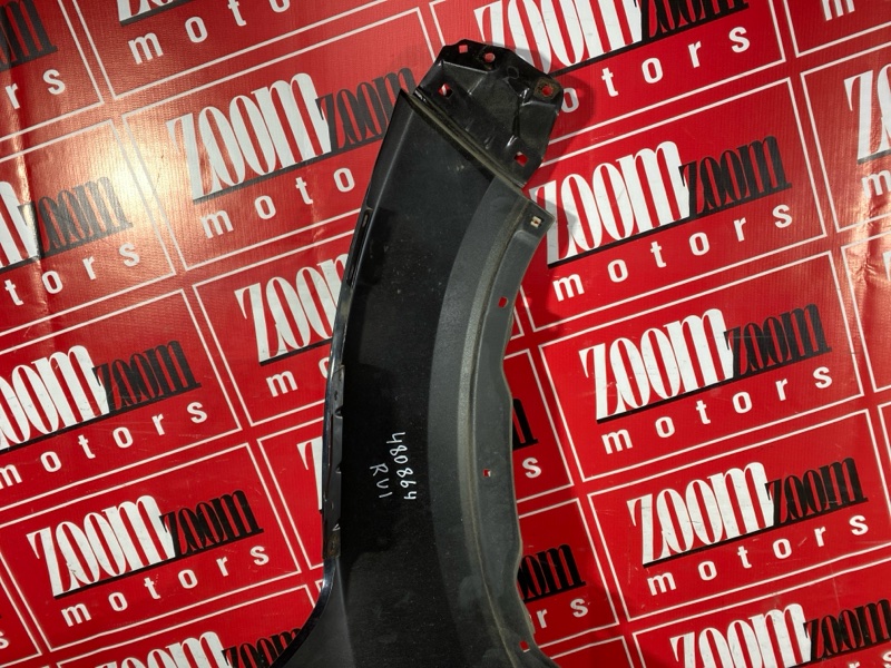 Крыло, 19000 рублей, Солонцы