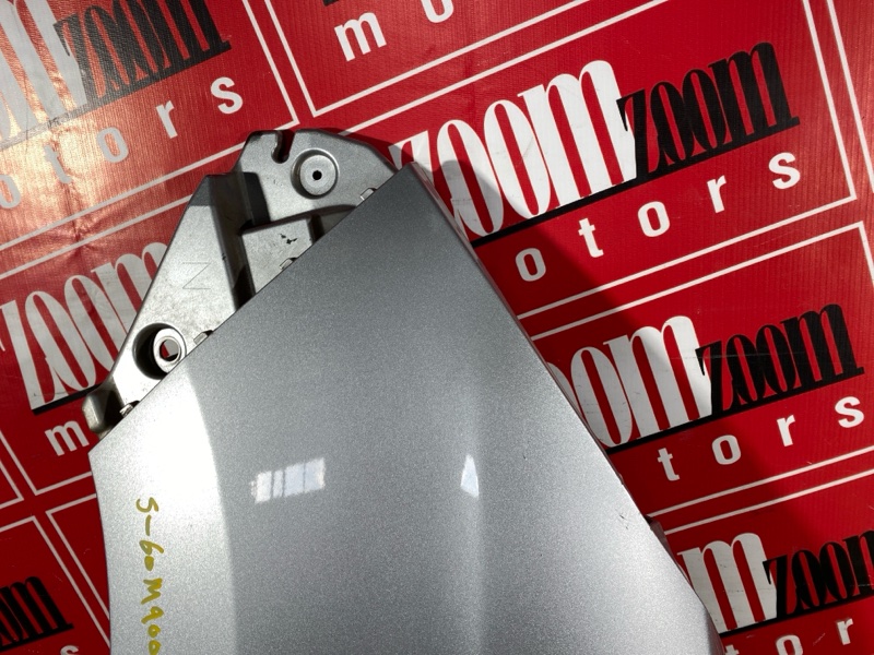 Крыло, 19000 рублей, Солонцы