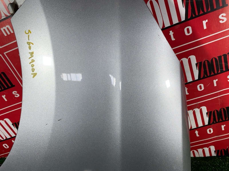 Крыло, 19000 рублей, Солонцы