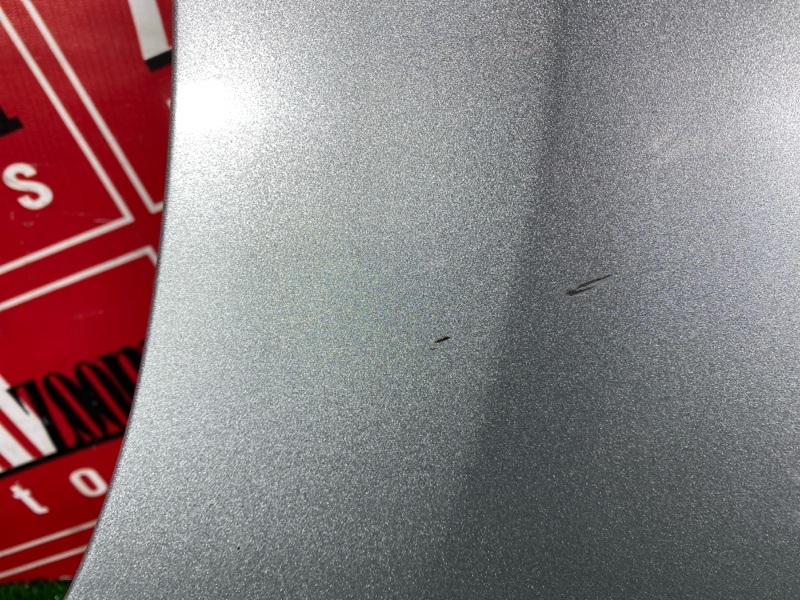 Крыло, 19000 рублей, Солонцы