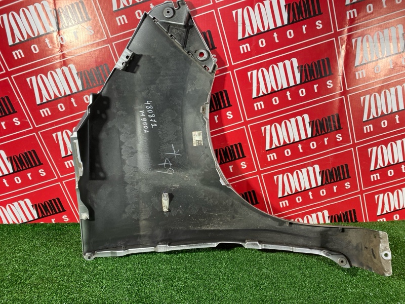 Крыло, 19000 рублей, Солонцы