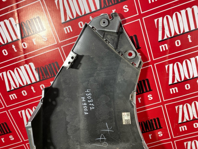 Крыло, 19000 рублей, Солонцы