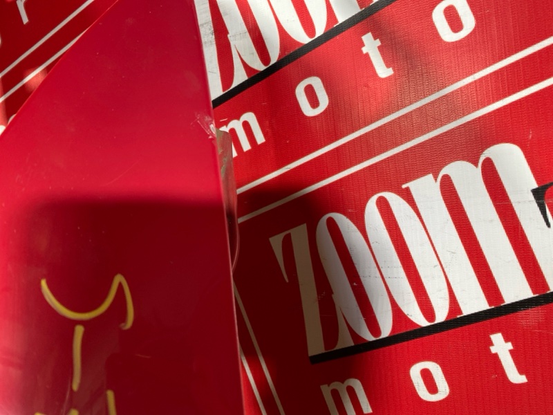 Крыло, 19000 рублей, Солонцы