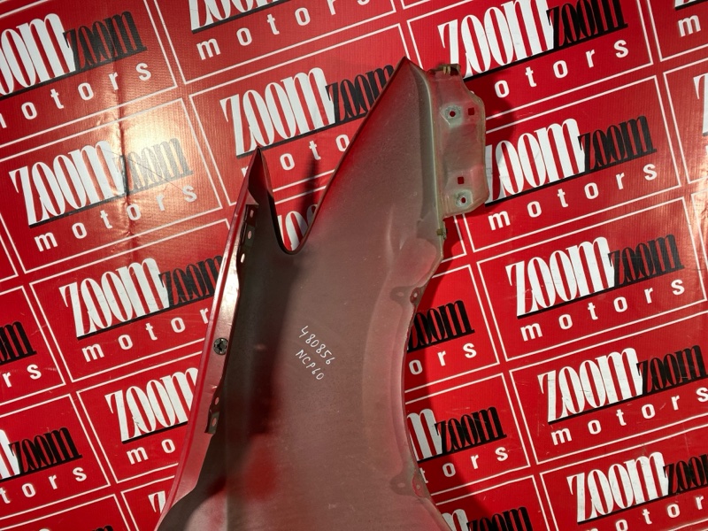 Крыло, 19000 рублей, Солонцы