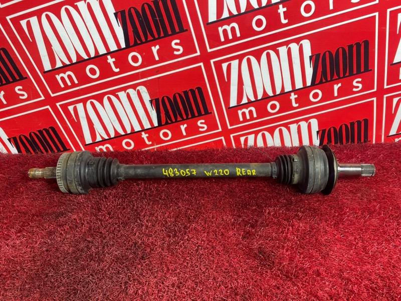 Привод, 3700 рублей, Солонцы