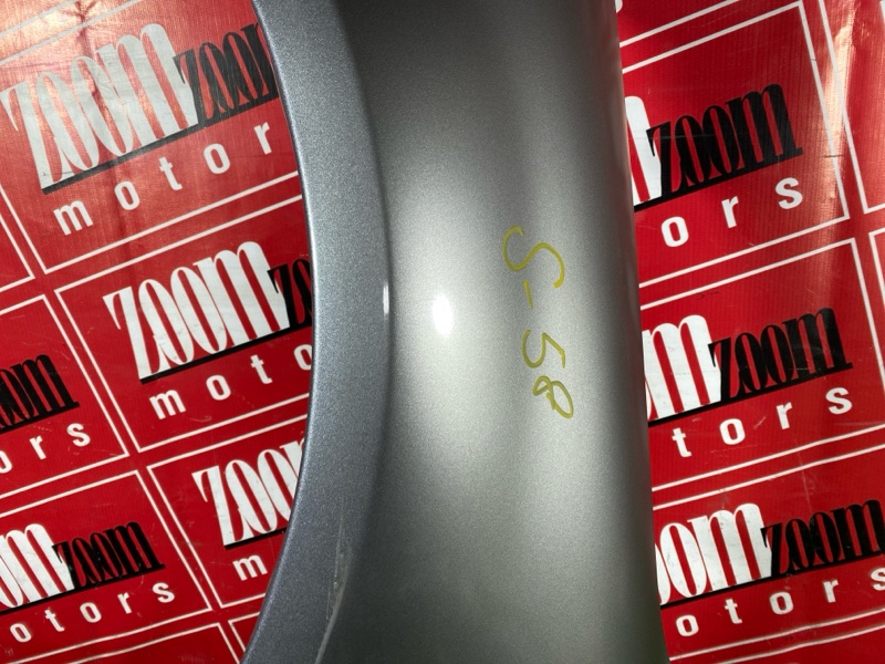 Крыло, 5700 рублей, Солонцы