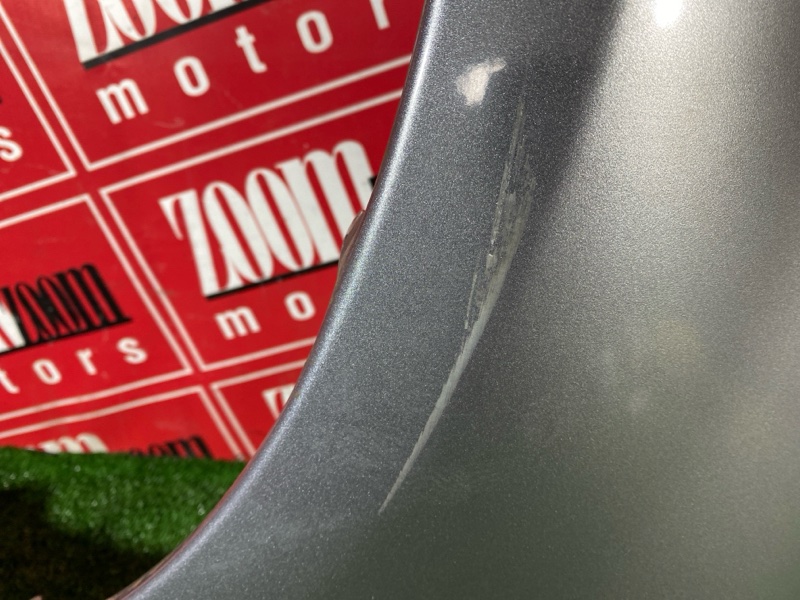 Крыло, 5700 рублей, Солонцы