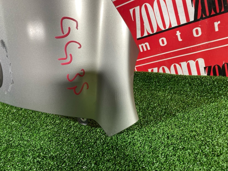 Крыло, 5700 рублей, Солонцы