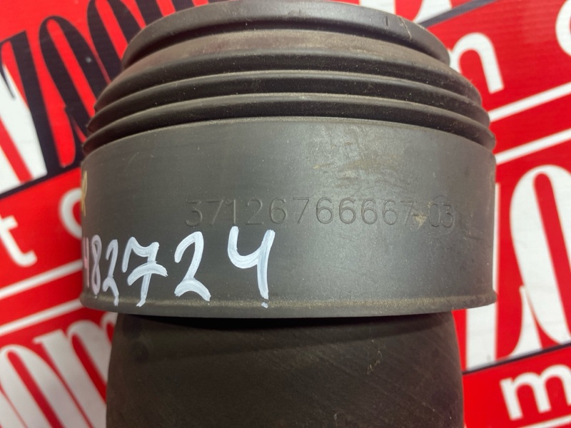 Подушка пневмоподвески, 3300 рублей, Солонцы