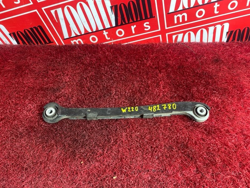 Рычаг подвески нижний, 500 рублей, Солонцы