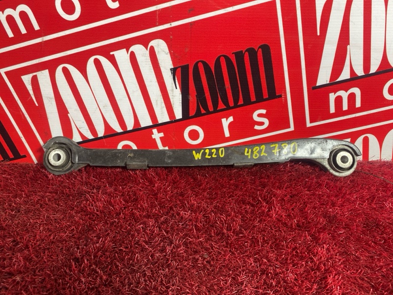 Рычаг подвески нижний, 500 рублей, Солонцы