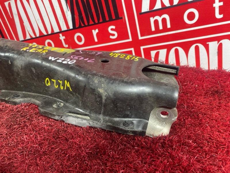 Рычаг подвески нижний, 900 рублей, Солонцы