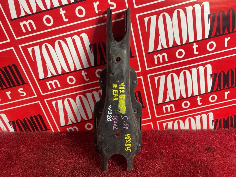 Рычаг подвески нижний, 900 рублей, Солонцы