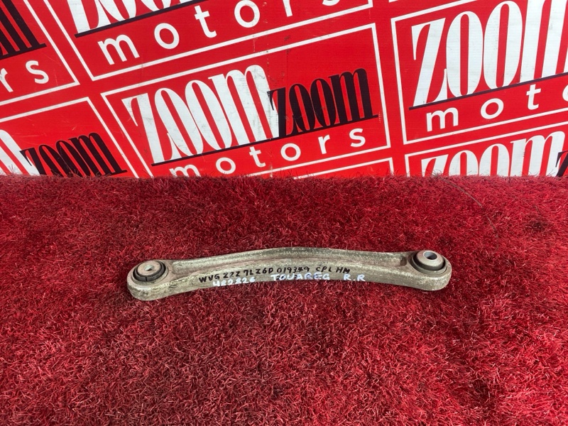 Рычаг подвески верхний, 1500 рублей, Солонцы