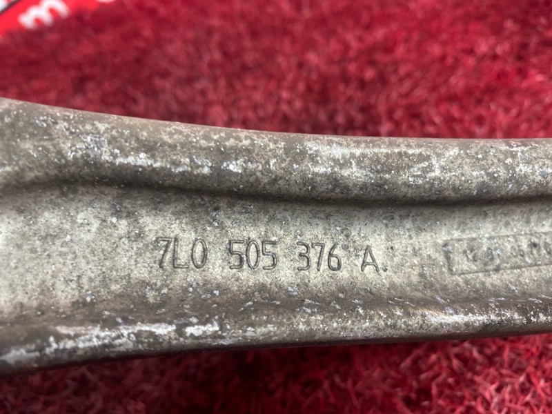 Рычаг подвески верхний, 1500 рублей, Солонцы