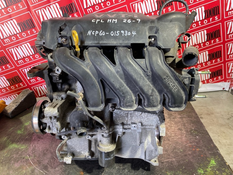 Двигатель, 84600 рублей, Красноярск