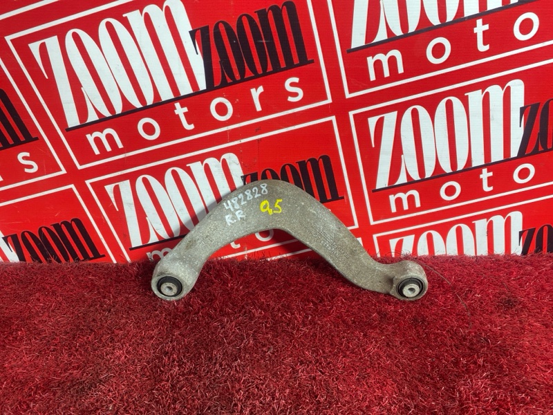 Рычаг подвески верхний, 500 рублей, Солонцы