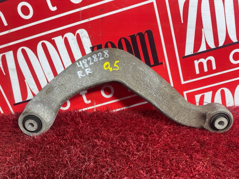 Рычаг подвески верхний, 500 рублей, Солонцы