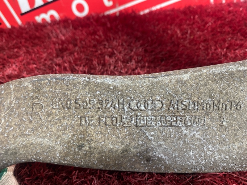 Рычаг подвески верхний, 500 рублей, Солонцы