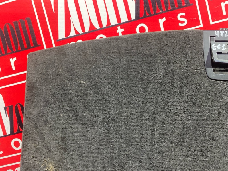 Пол багажника, 1900 рублей, Солонцы