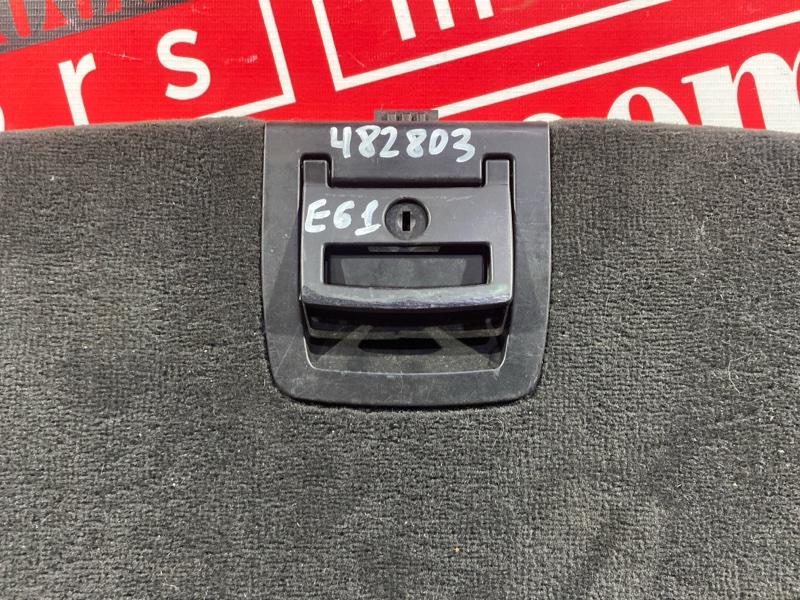 Пол багажника, 1900 рублей, Солонцы