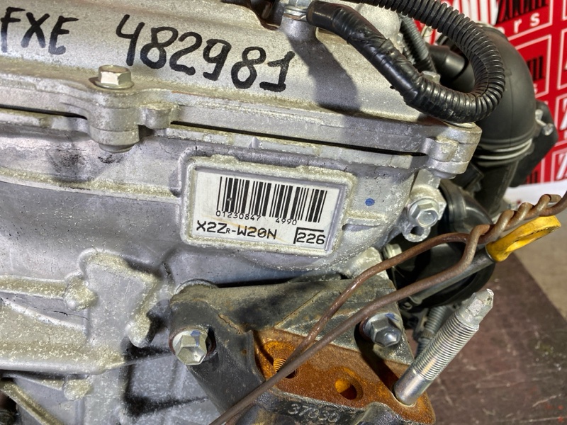 Двигатель, 95000 рублей, Красноярск