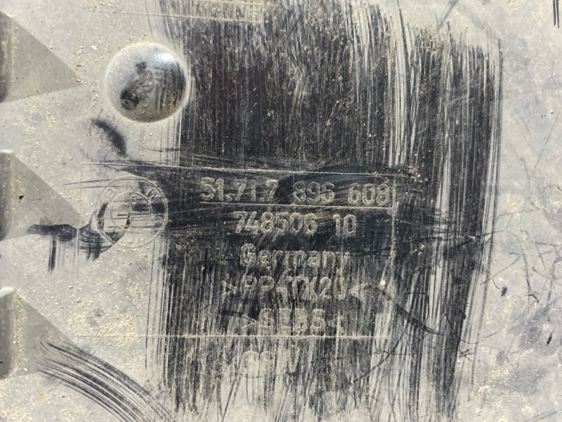 Подкрылок, 2700 рублей, Солонцы