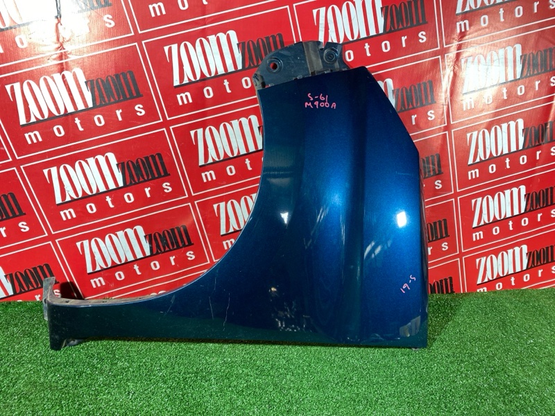 Крыло, 19000 рублей, Солонцы