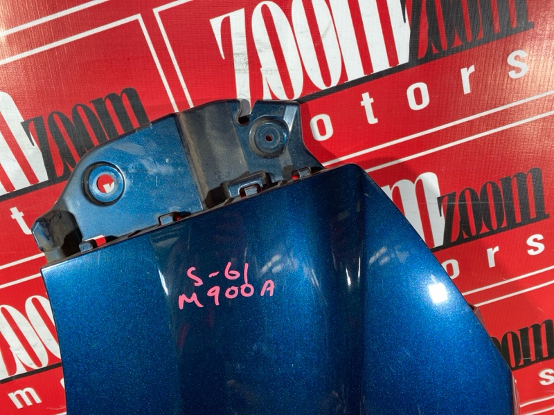 Крыло, 19000 рублей, Солонцы