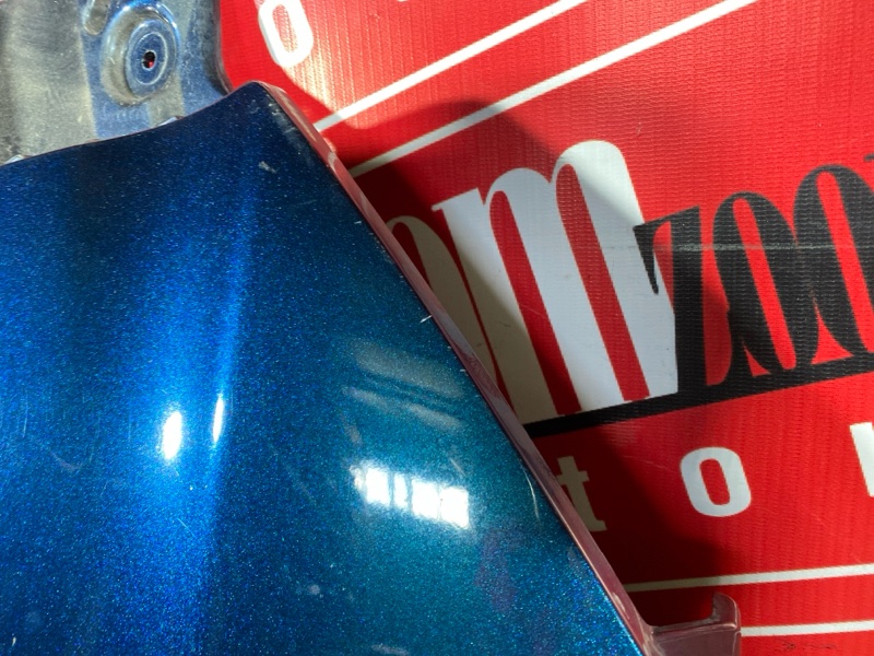 Крыло, 19000 рублей, Солонцы