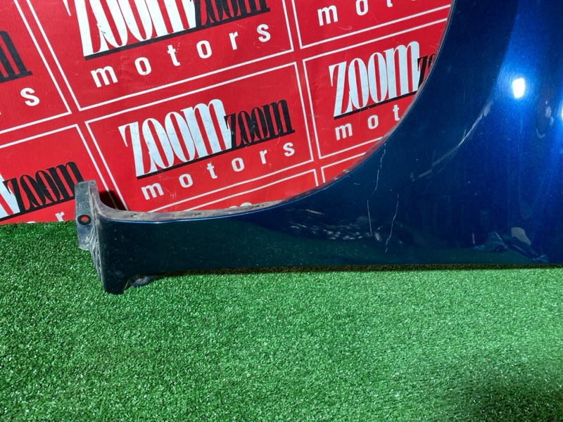 Крыло, 19000 рублей, Солонцы