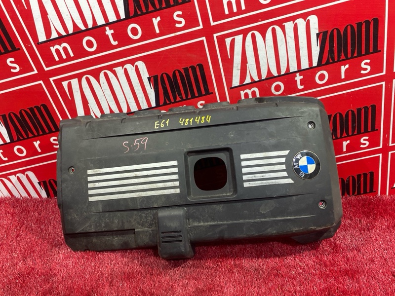 Крышка на двигатель декоративная, 1500 рублей, Солонцы