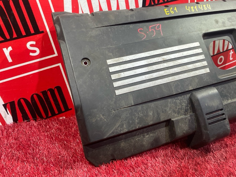 Крышка на двигатель декоративная, 1500 рублей, Солонцы