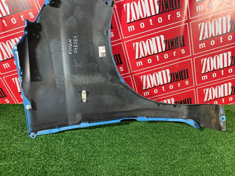 Крыло, 19000 рублей, Солонцы