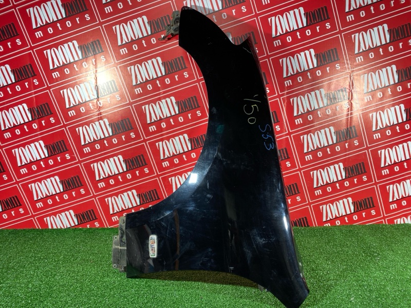 Крыло, 9500 рублей, Солонцы