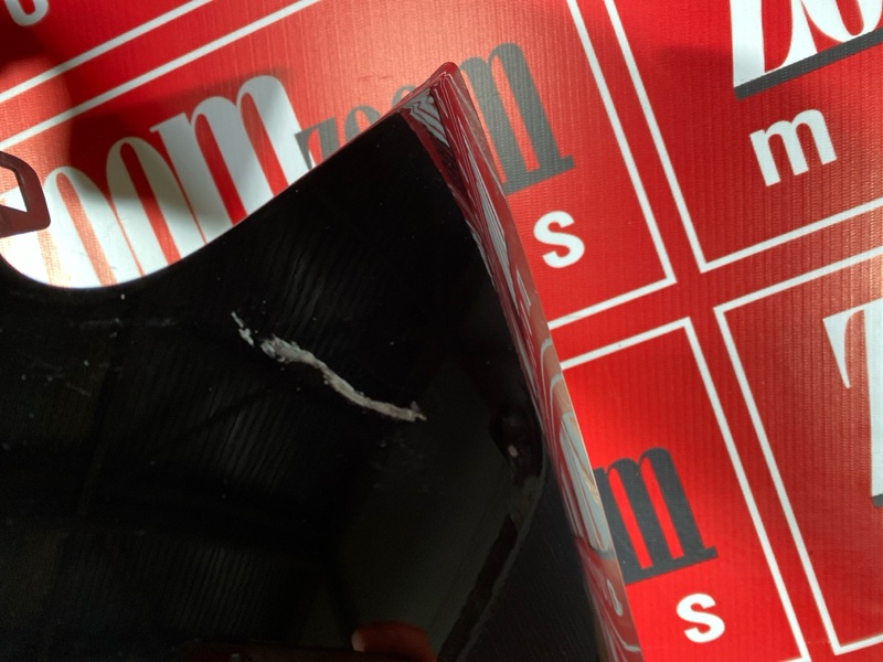 Крыло, 9500 рублей, Солонцы