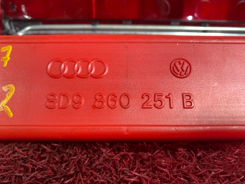 Знак аварийной остановки, 1000 рублей, Солонцы