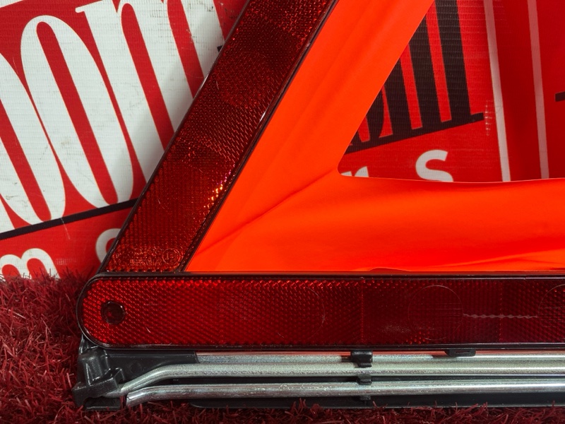 Знак аварийной остановки, 1000 рублей, Солонцы