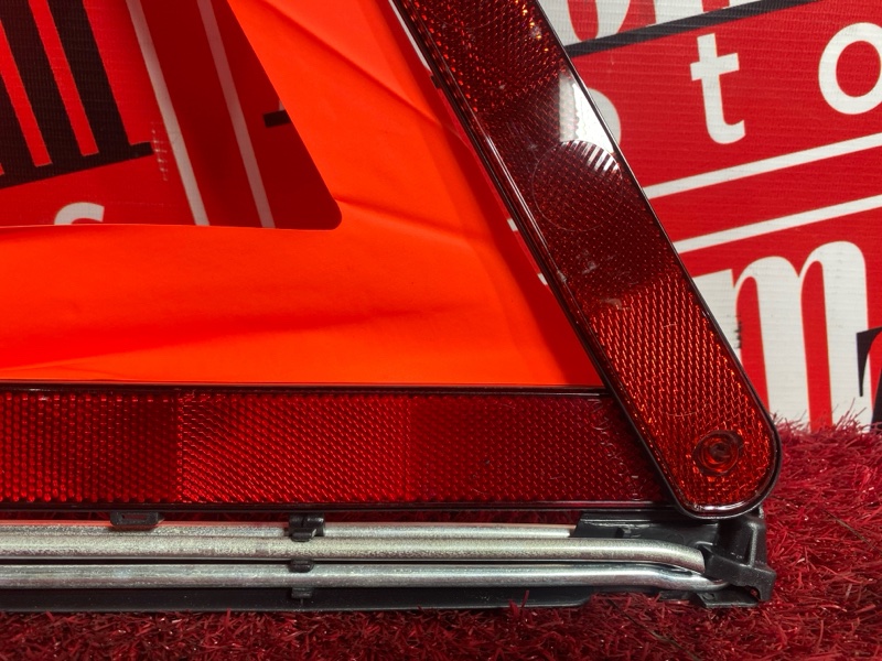 Знак аварийной остановки, 1000 рублей, Солонцы