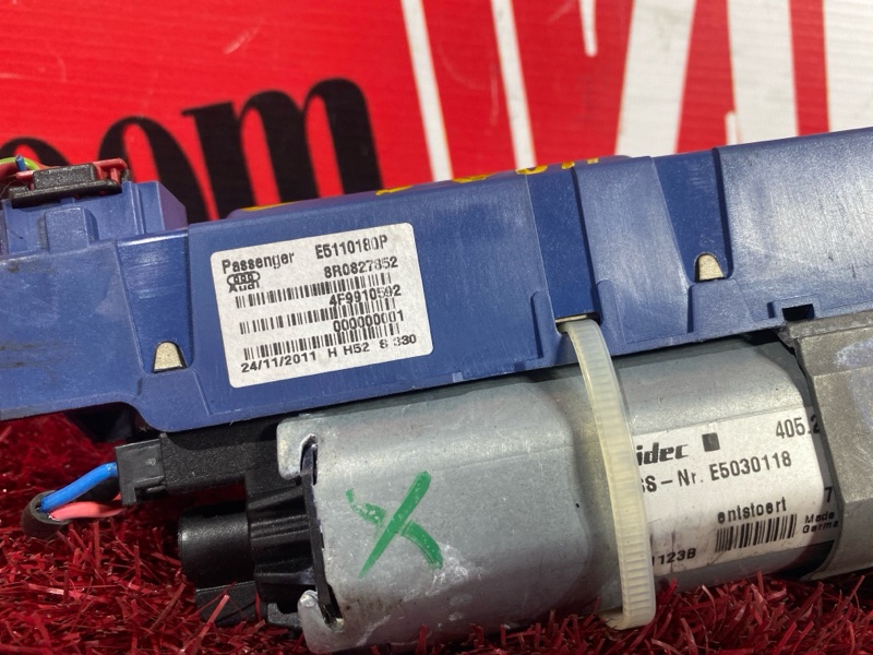 Мотор открывания багажника, 5100 рублей, Солонцы