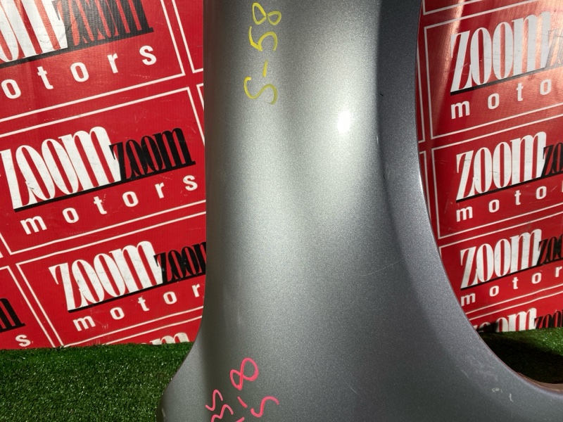 Крыло, 5300 рублей, Солонцы