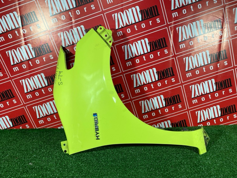 Крыло, 18600 рублей, Солонцы