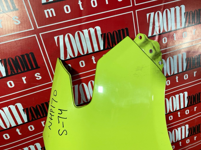 Крыло, 18600 рублей, Солонцы