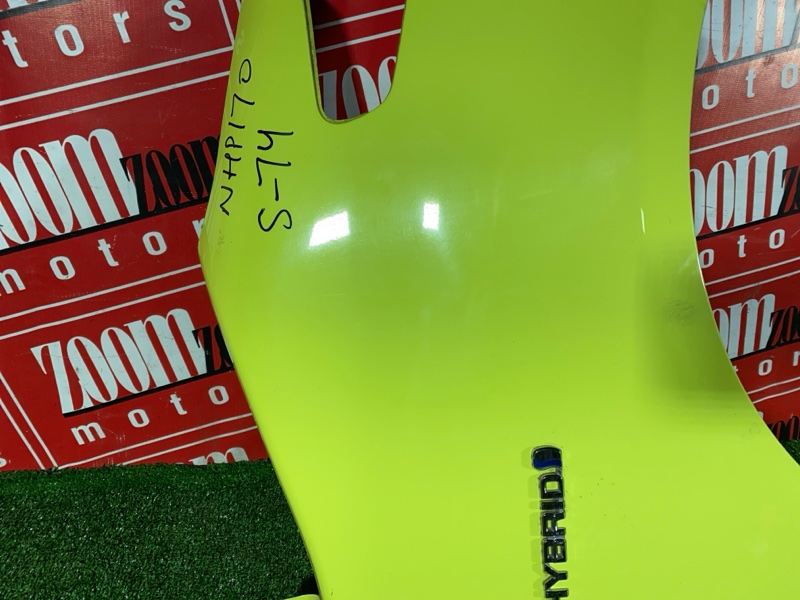 Крыло, 18600 рублей, Солонцы