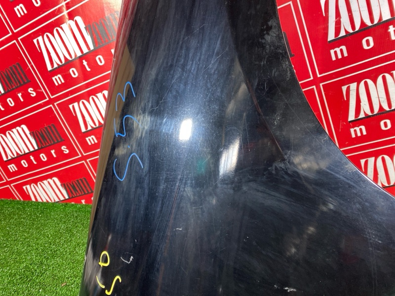 Крыло, 6700 рублей, Солонцы