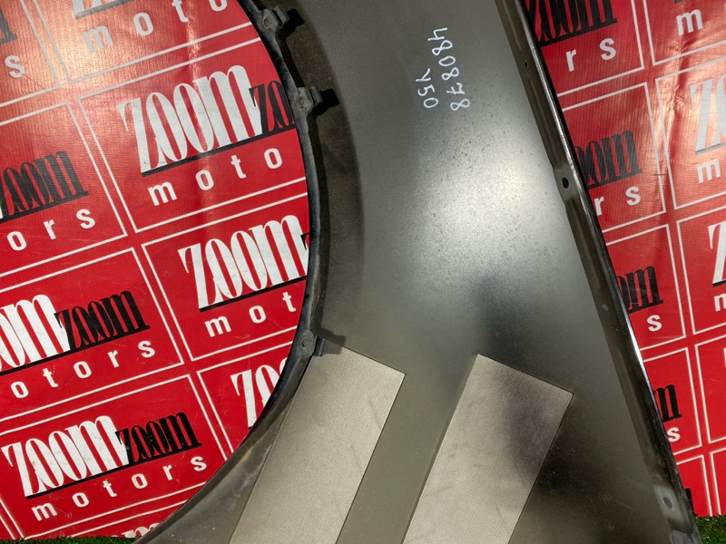 Крыло, 6700 рублей, Солонцы