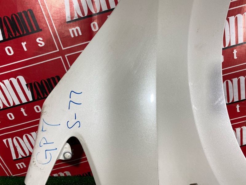 Крыло, 23800 рублей, Солонцы