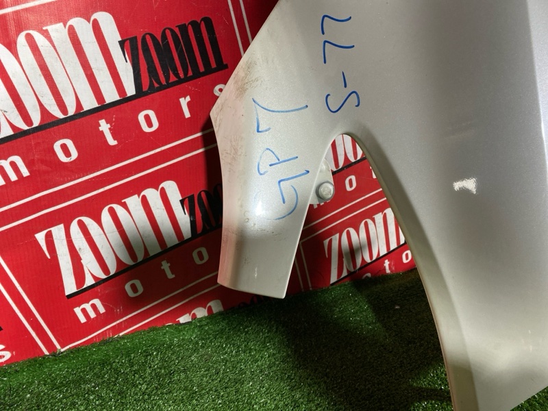 Крыло, 23800 рублей, Солонцы