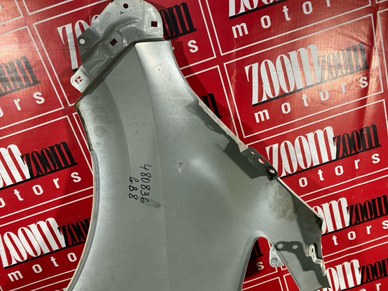 Крыло, 23800 рублей, Солонцы