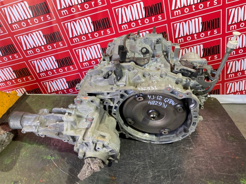 АКПП, 133000 рублей, Солонцы